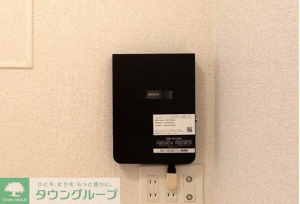 メゾンヒカリの物件内観写真